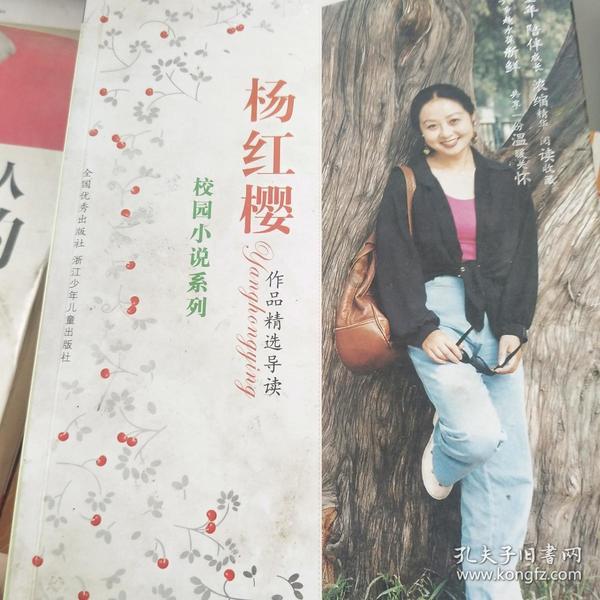 欢乐砸瓶子