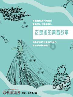 十三香到底是什么香？