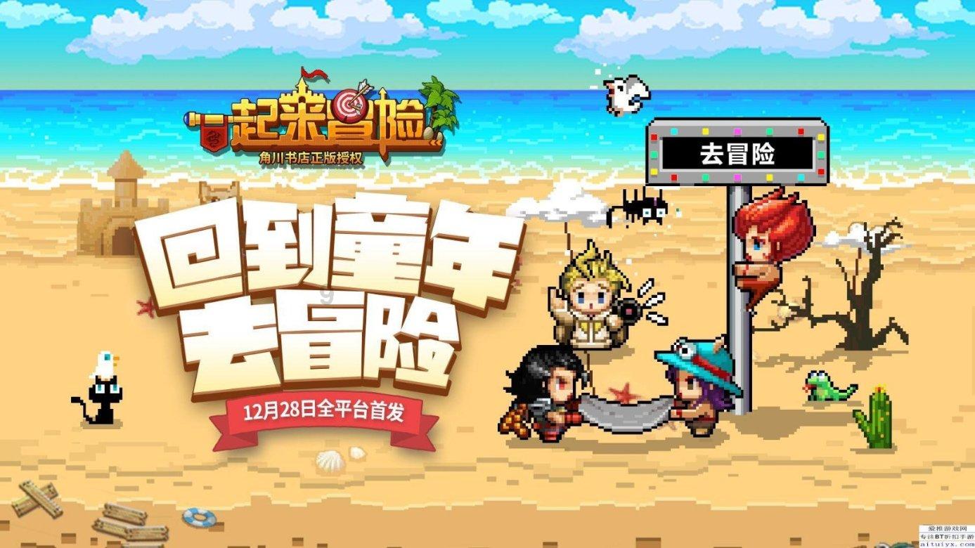 地狱天使