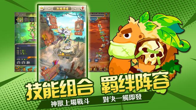 港城石化产业聚集区 达到“D类”安全风险等级