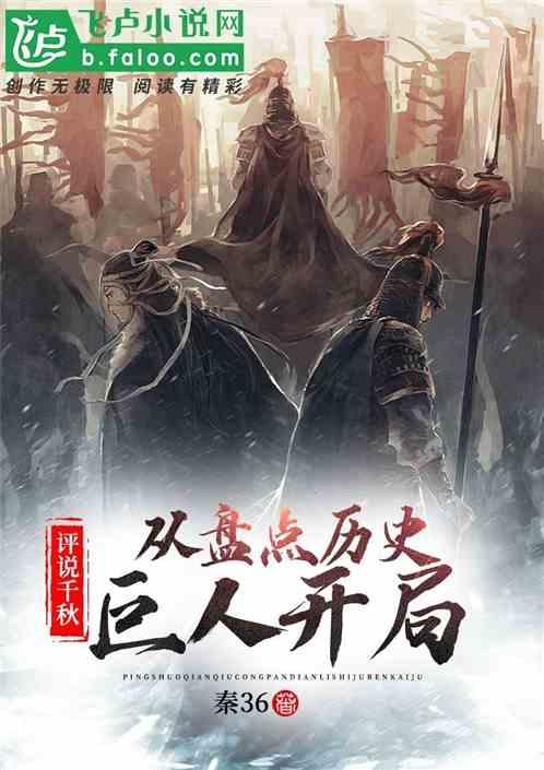 了解这女生怎么样的疑问解答,尽在这女生怎么样有问必答平台