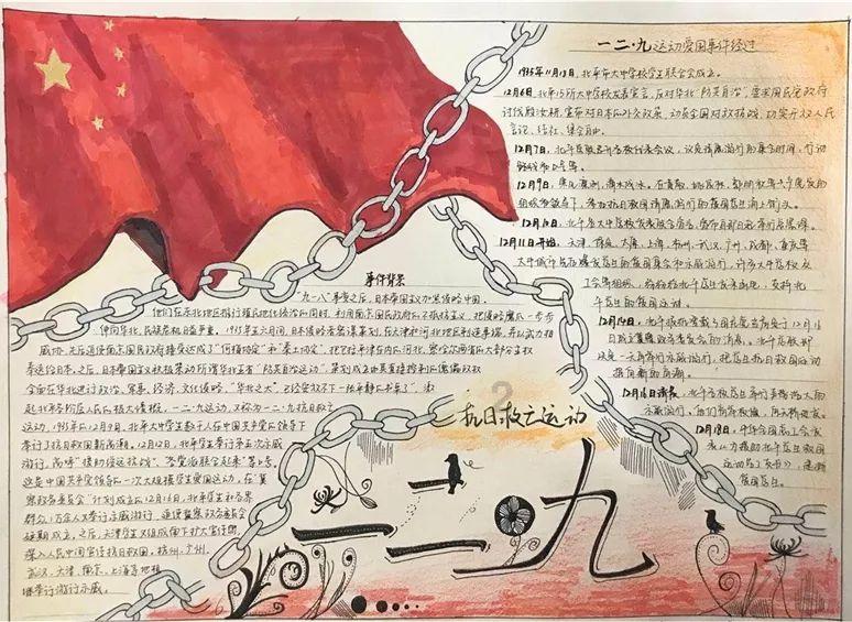 首府卫健人才共话高质量发展