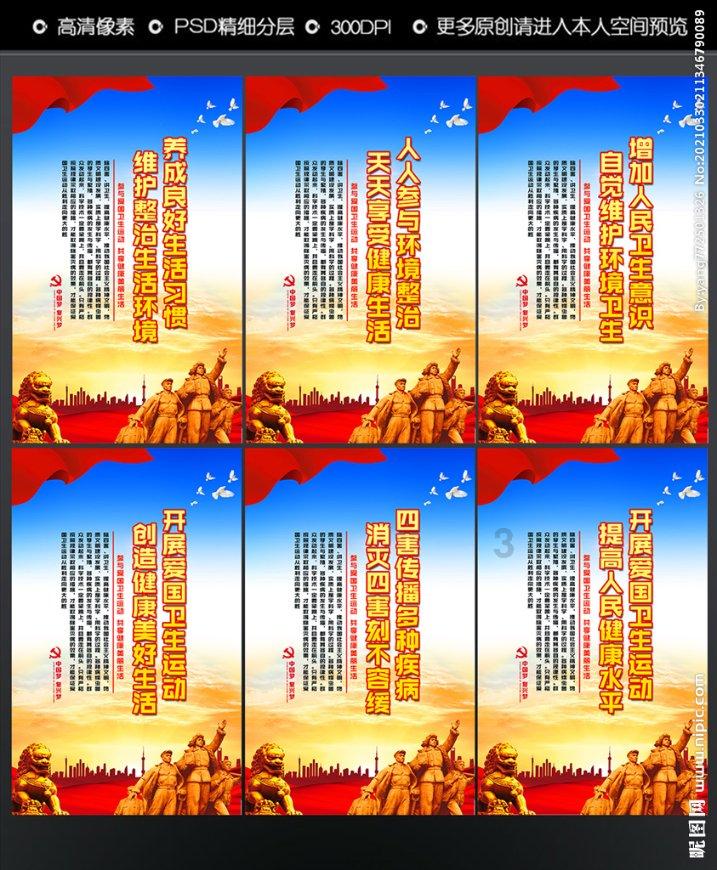 帮主你这是喜脉啊