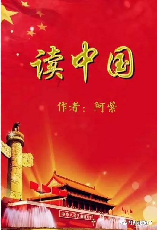 我国将进一步推进农村生活污水治理