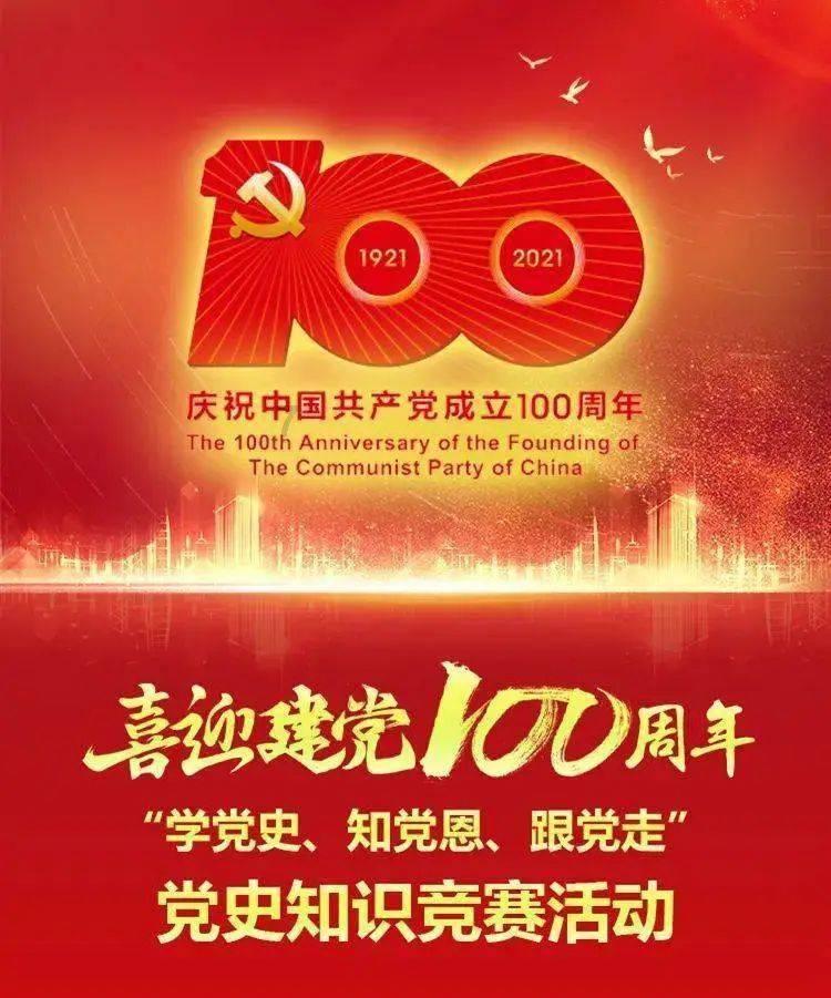 拯救被困王国