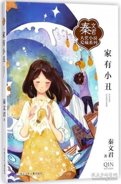 分手后前男友还来跟你暧昧是什么心态？