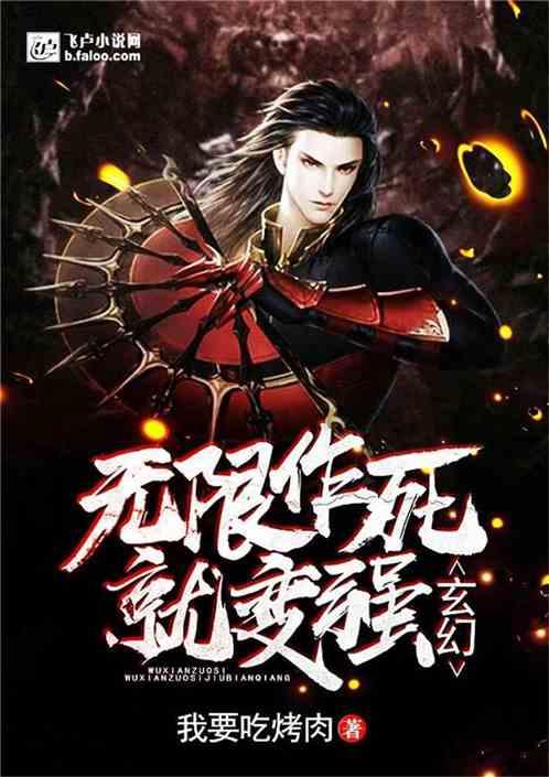 铁拐李是神仙为什么不把瘸腿治好?他为什么要以瘸子形象出现?